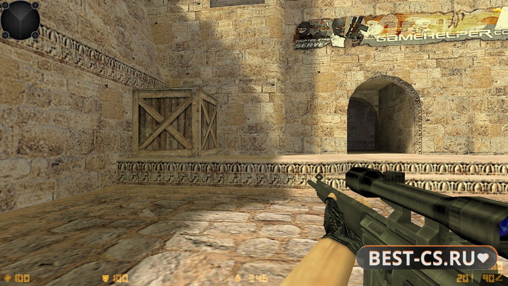 Скриншот 15 CS 1.6 Bandit