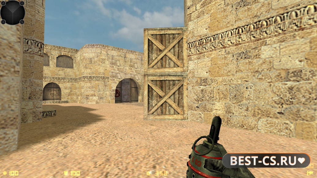 Скриншот 28 CS 1.6 Bandit