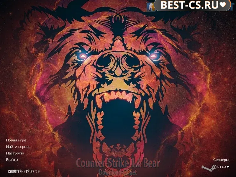 Скриншот CS 1.6 Bear