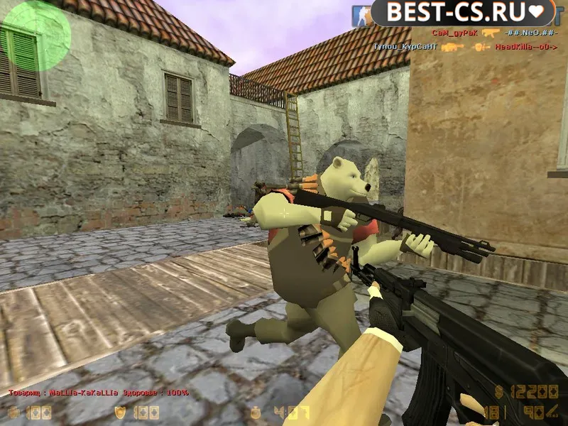 Скриншот 2 CS 1.6 Bear