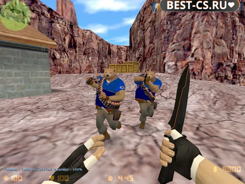 Скриншот 3 CS 1.6 Bear
