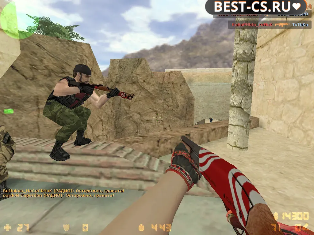 Скриншот 9 CS 1.6 Blood Pressure