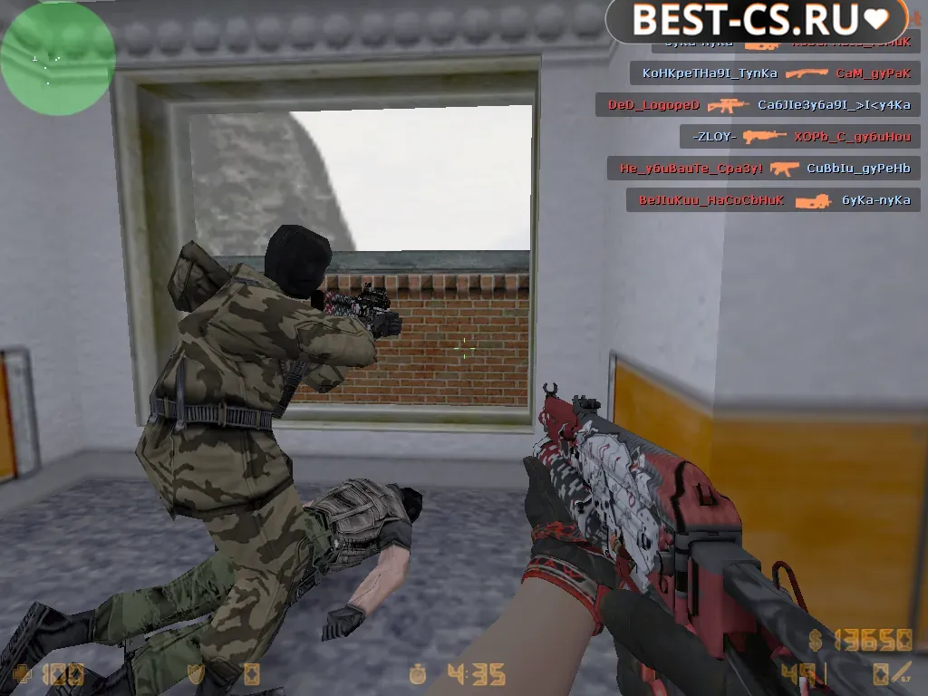 Скриншот 11 CS 1.6 Blood Pressure