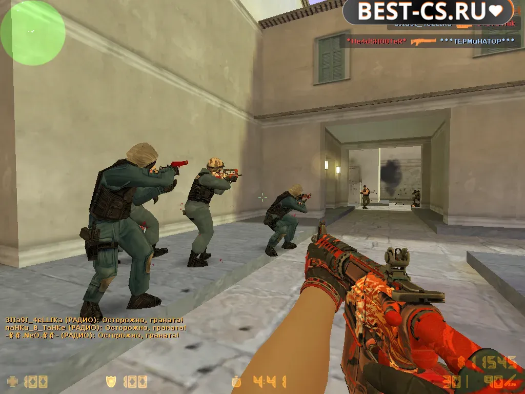 Скриншот 2 CS 1.6 Blood Pressure
