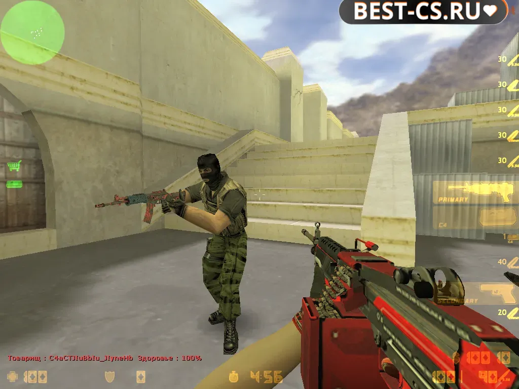 Скриншот 4 CS 1.6 Blood Pressure