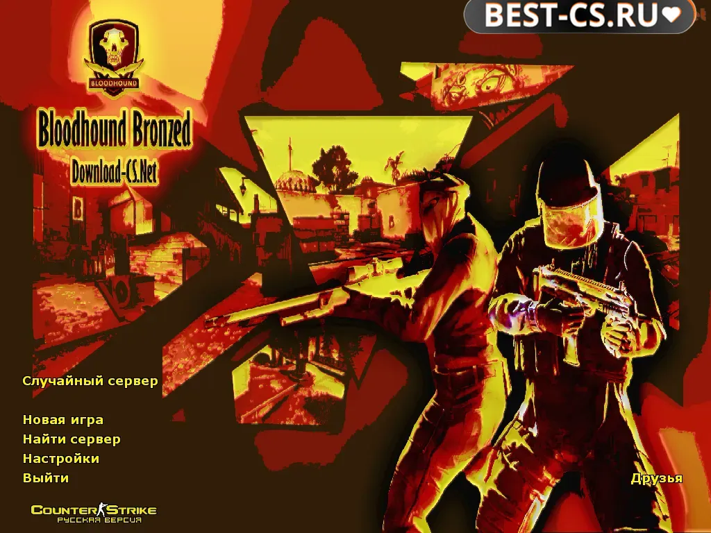 Скриншот CS 1.6 BloodHound Gloves | Bronzed