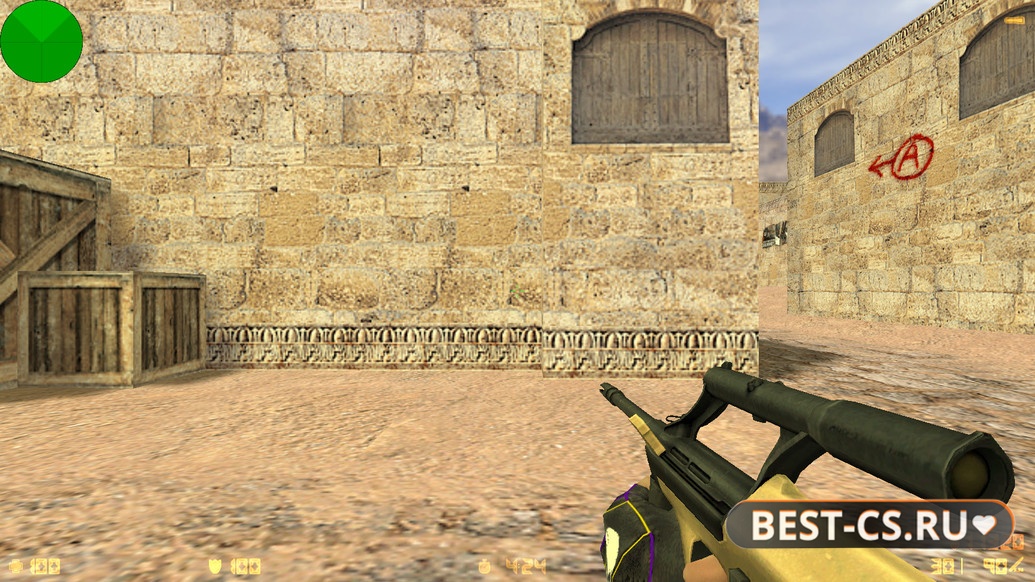 Скриншот 11 CS 1.6 Bravo