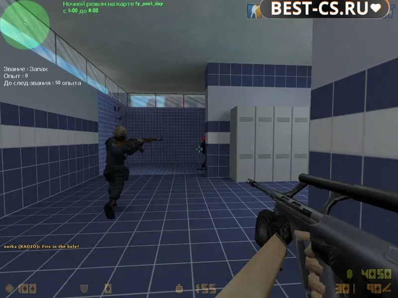 Скриншот 3 CS 1.6 версия 7561