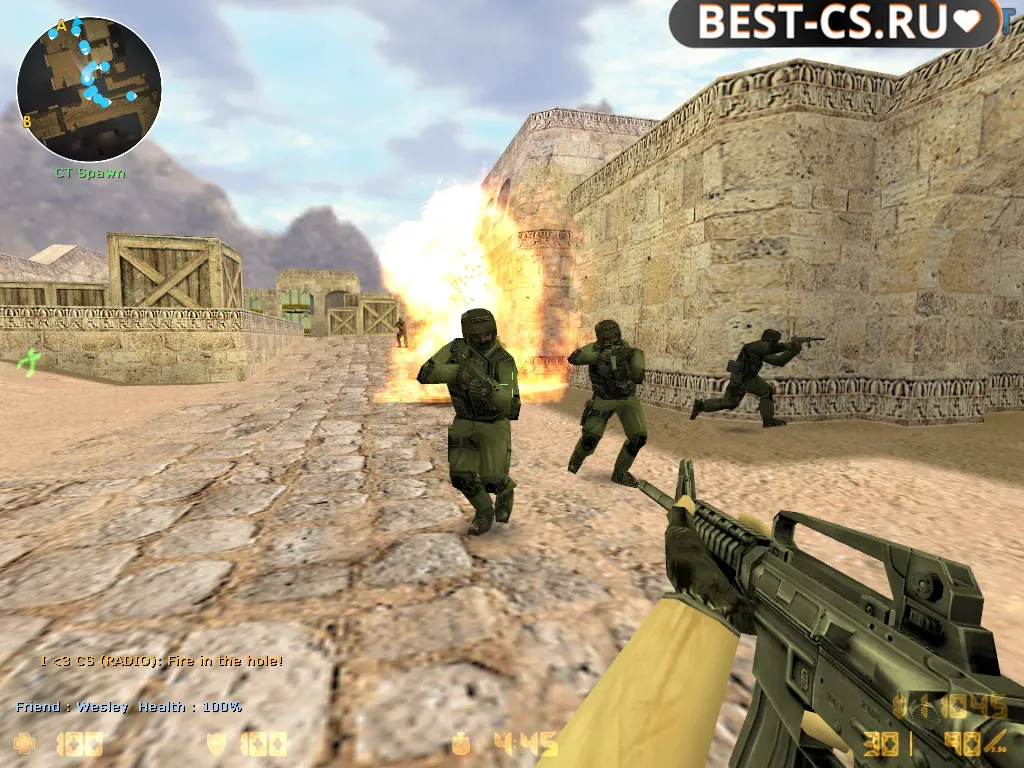 Скриншот 1 CS 1.6 для игроков из Болгарии