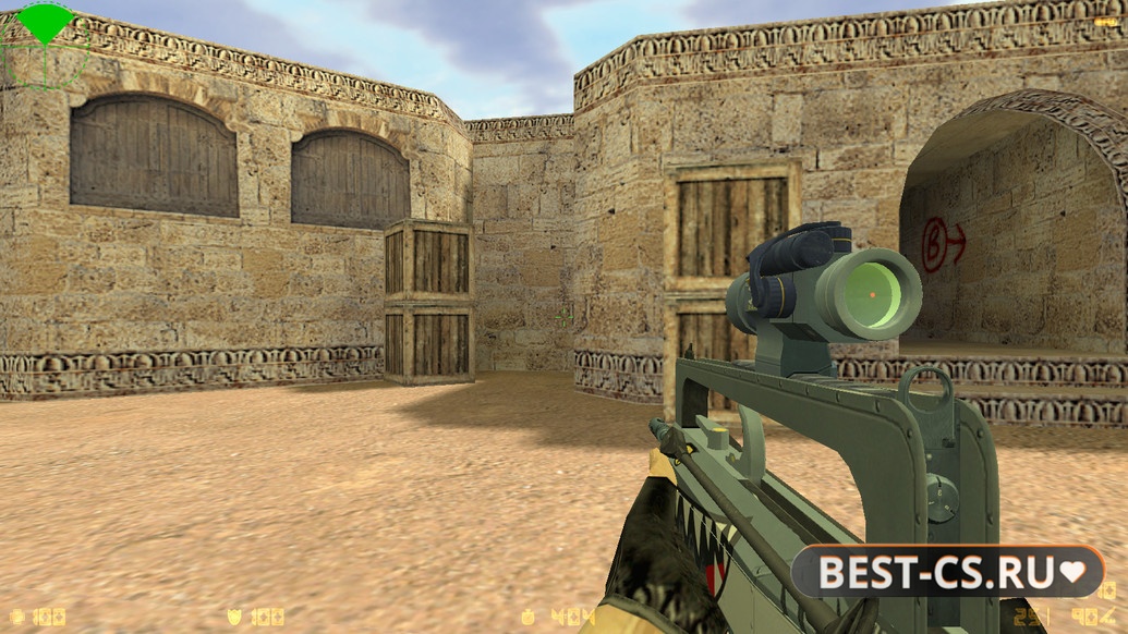 Скриншот 9 CS 1.6 от 4elobrek