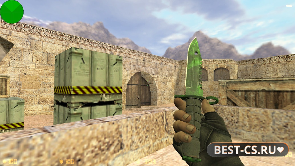 Скриншот 2 CS 1.6 от Bavzee