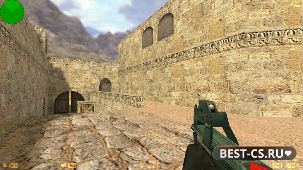 Скриншот 12 CS 1.6 от Bavzee