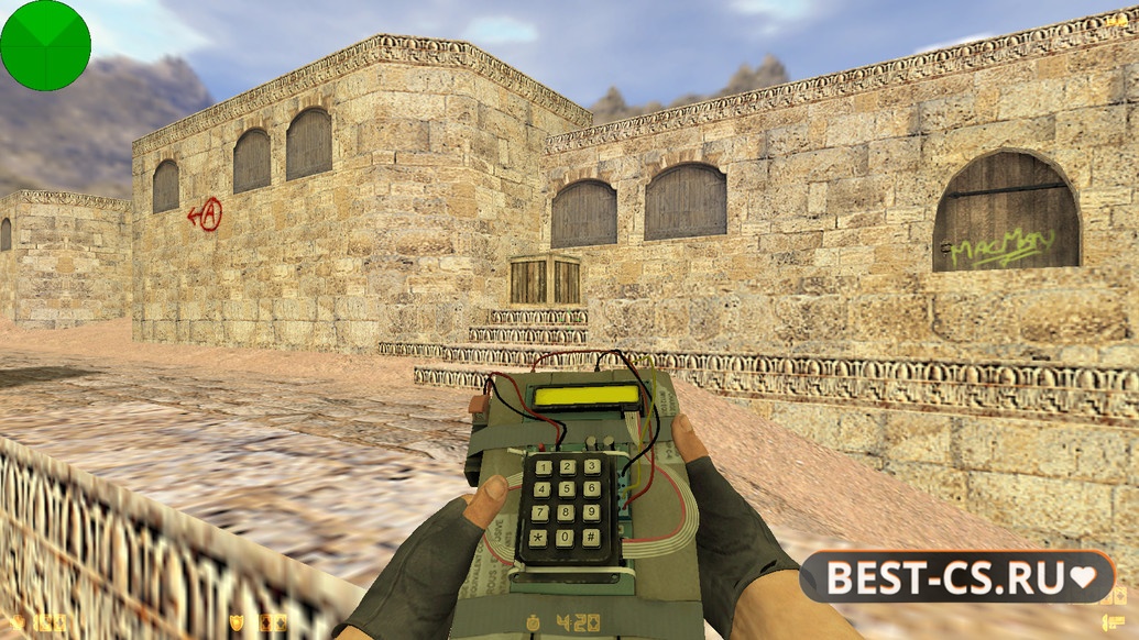 Скриншот 13 CS 1.6 от Bavzee