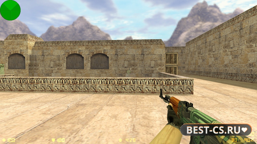 Скриншот 3 CS 1.6 от Bavzee