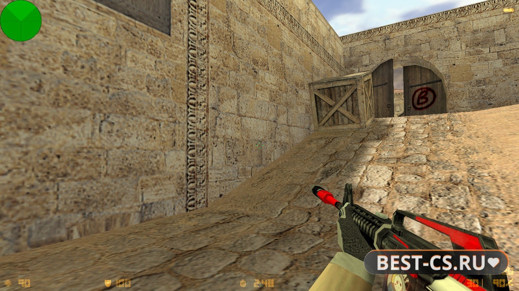 Скриншот 4 CS 1.6 от Bavzee