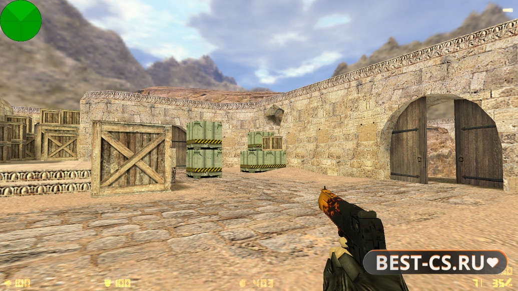 Скриншот 6 CS 1.6 от Bavzee