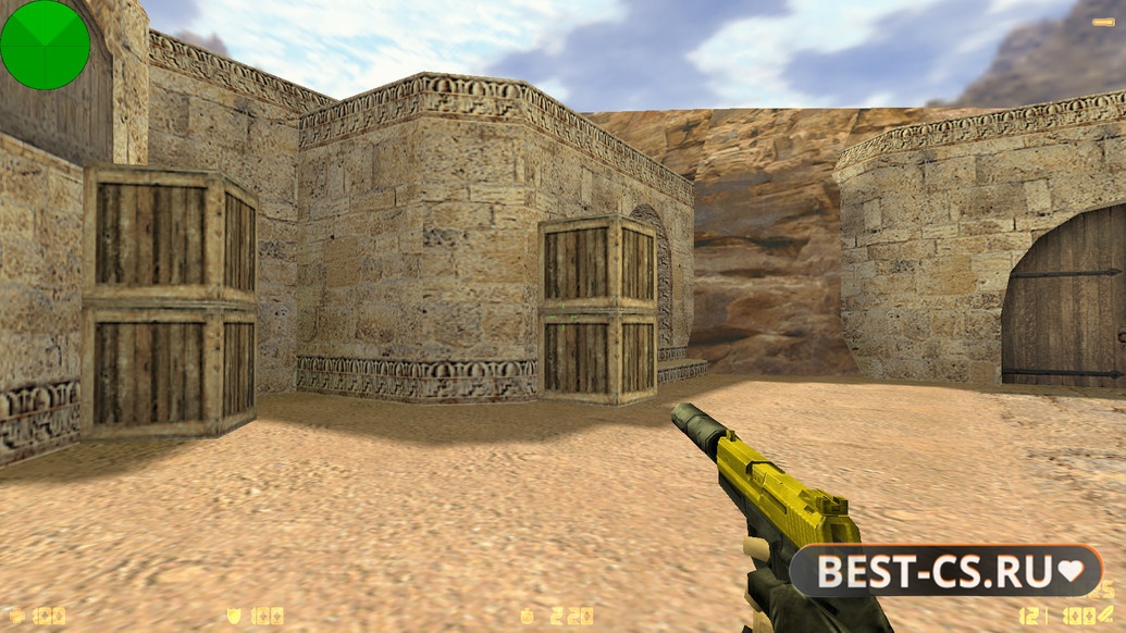 Скриншот 7 CS 1.6 от Bavzee