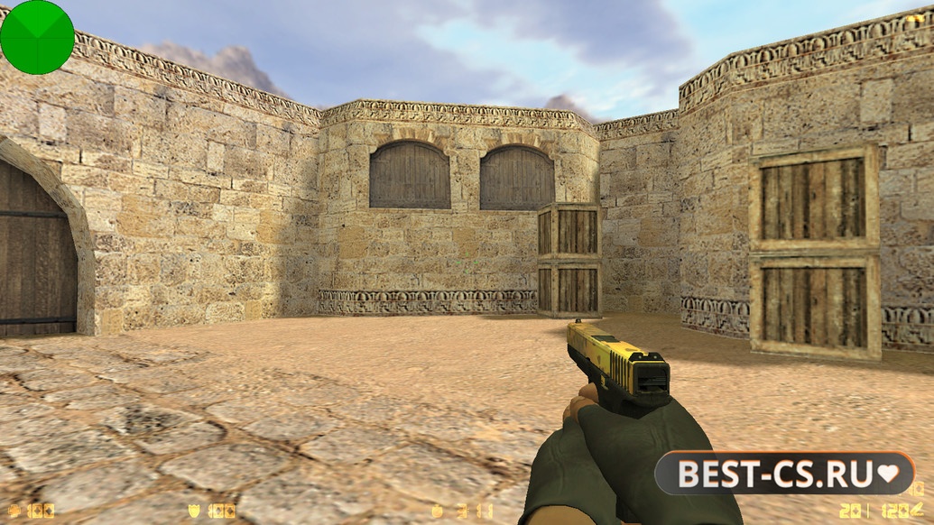 Скриншот 8 CS 1.6 от Bavzee
