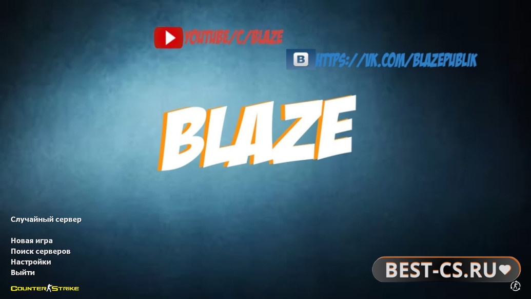 Превью CS 1.6 Blaze