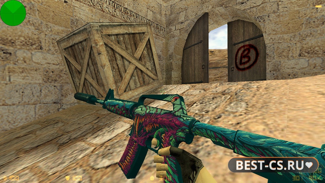 Скриншот 4 CS 1.6 Blaze
