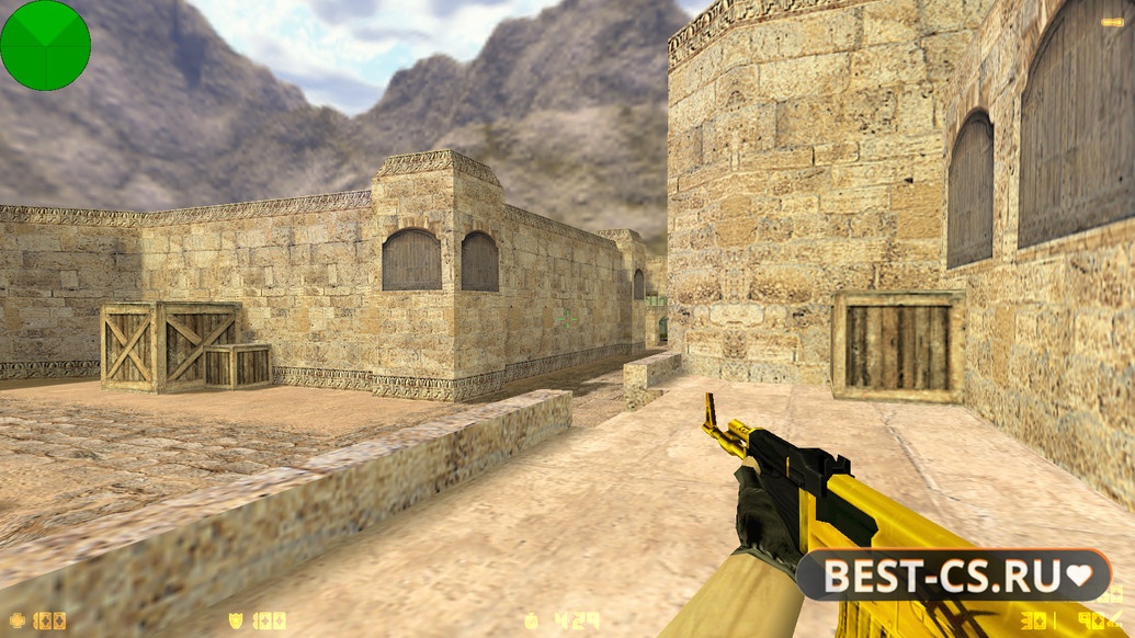 Скриншот 3 CS 1.6 от bydyn