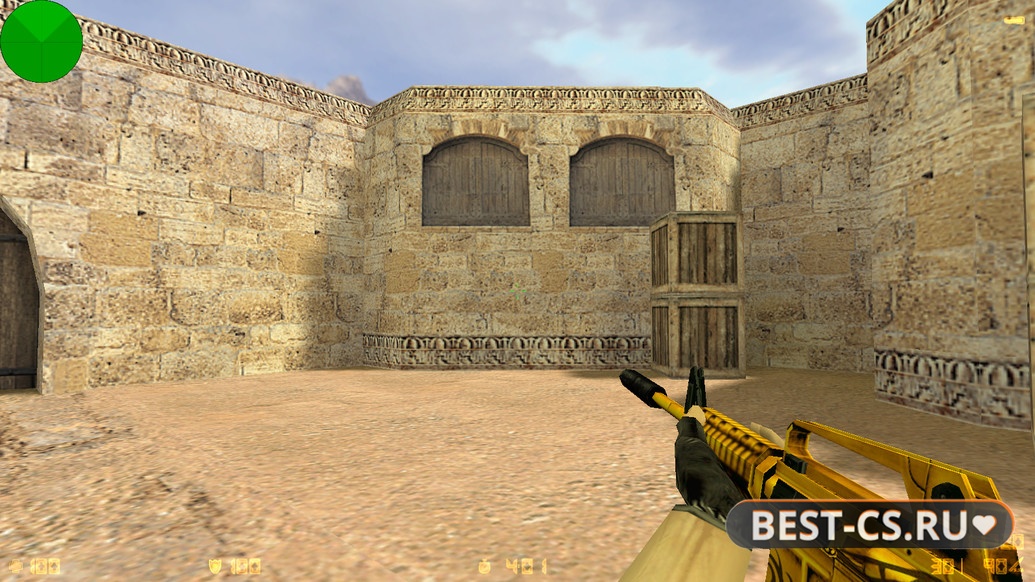 Скриншот 4 CS 1.6 от bydyn