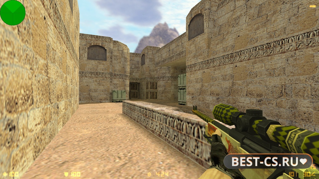 Скриншот 5 CS 1.6 от bydyn