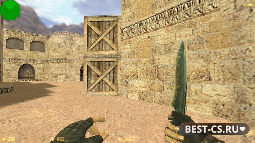 Скриншот 2 CS 1.6 от Demix