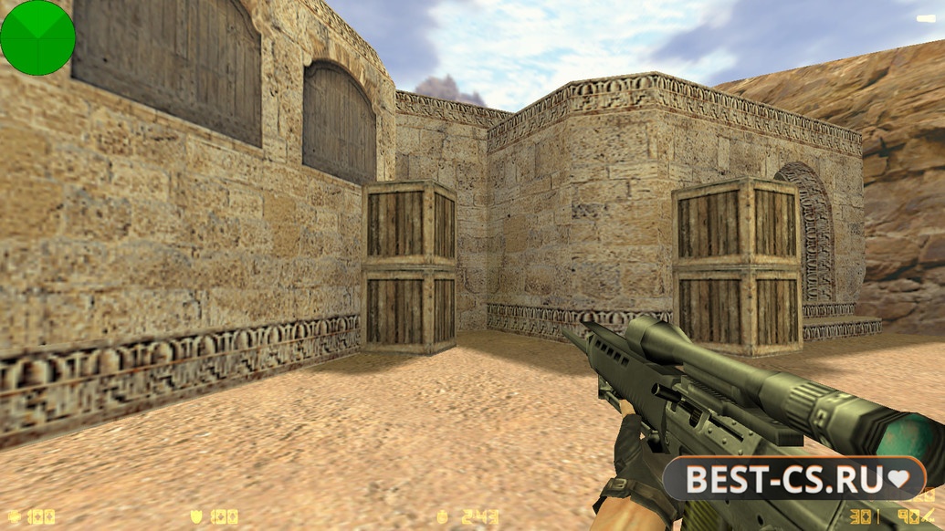 Скриншот 14 CS 1.6 от Demix