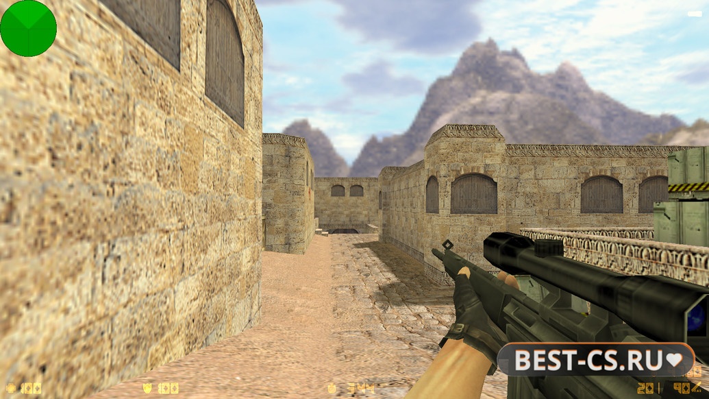 Скриншот 15 CS 1.6 от Demix