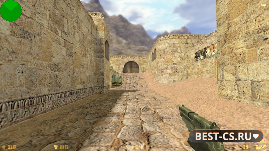 Скриншот 17 CS 1.6 от Demix