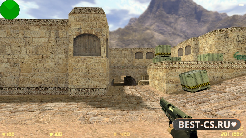 Скриншот 18 CS 1.6 от Demix