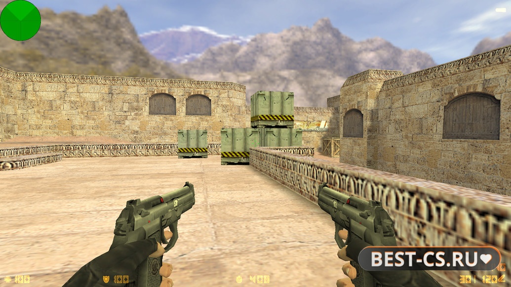 Скриншот 19 CS 1.6 от Demix