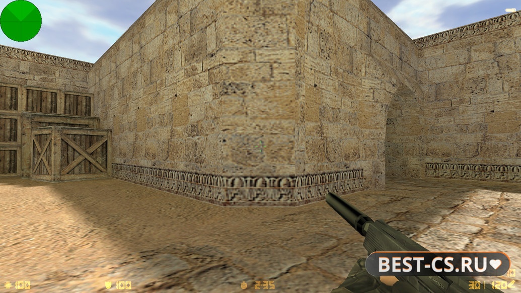Скриншот 22 CS 1.6 от Demix