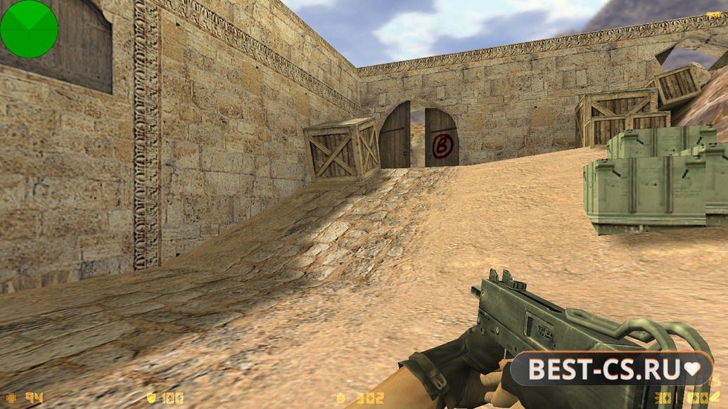 Скриншот 23 CS 1.6 от Demix