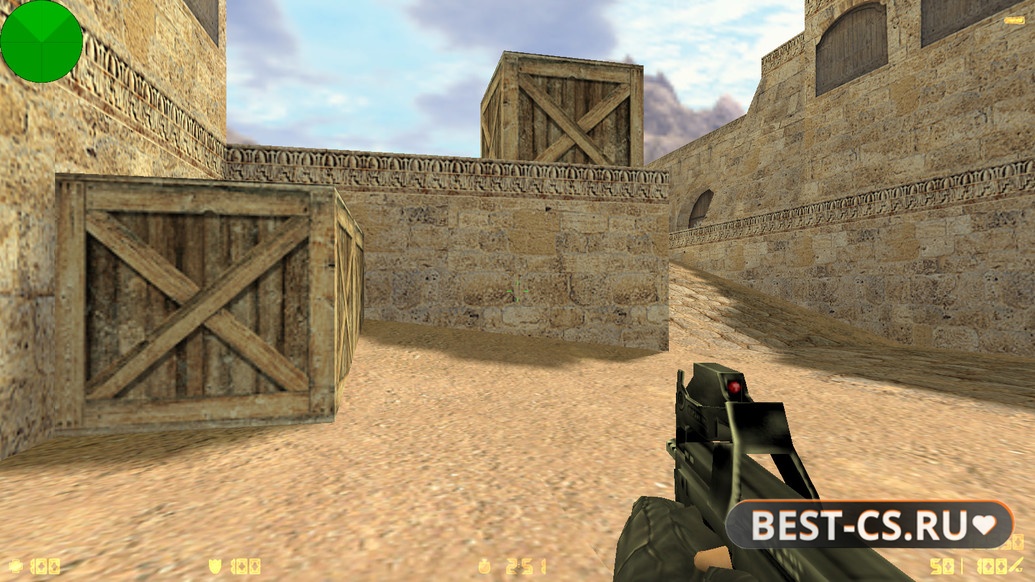 Скриншот 26 CS 1.6 от Demix