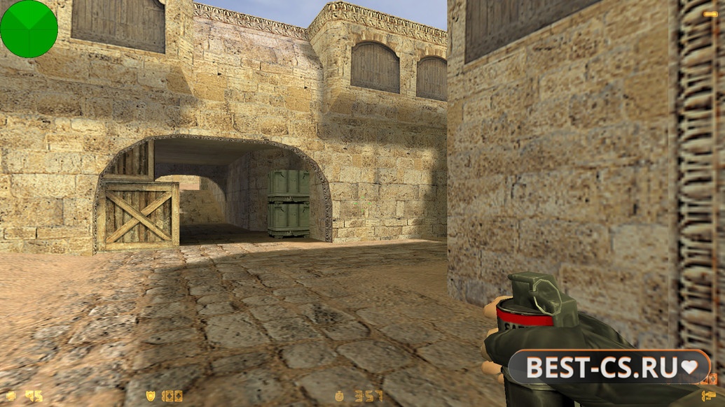 Скриншот 28 CS 1.6 от Demix