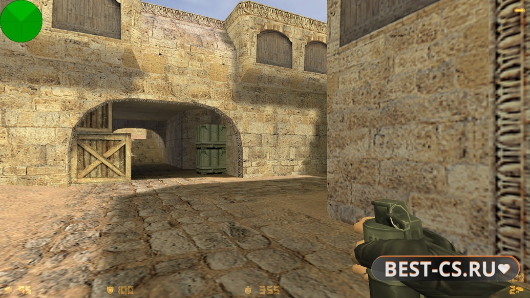 Скриншот 29 CS 1.6 от Demix