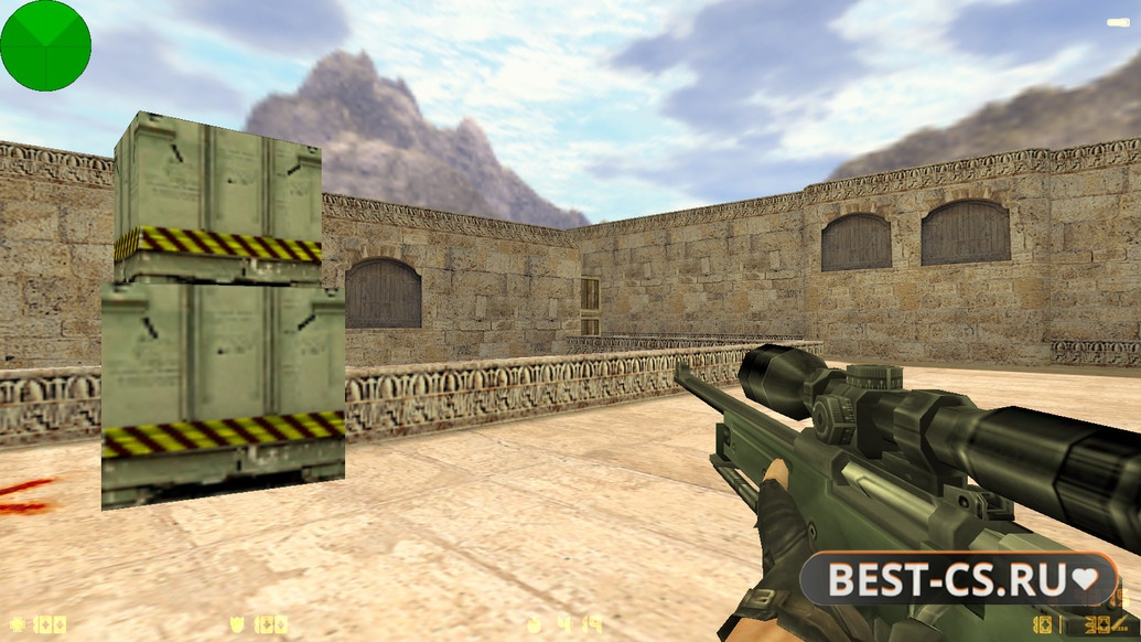 Скриншот 5 CS 1.6 от Demix