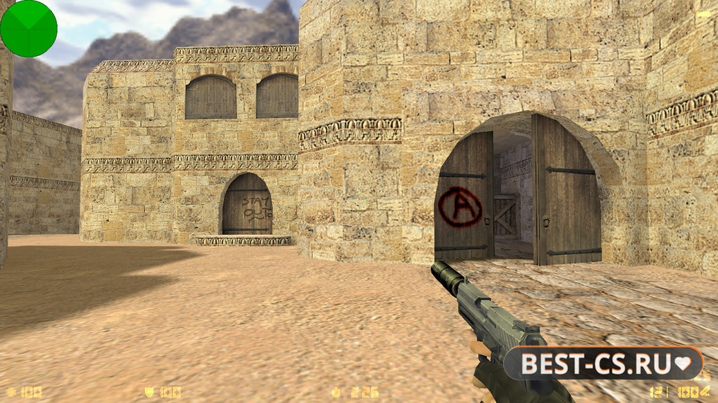 Скриншот 7 CS 1.6 от Demix