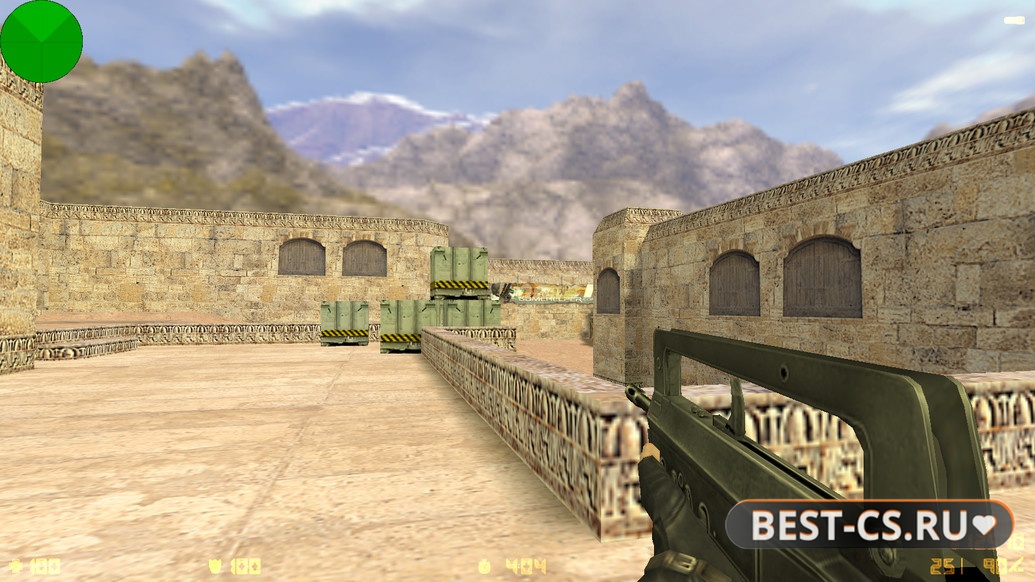 Скриншот 9 CS 1.6 от Demix