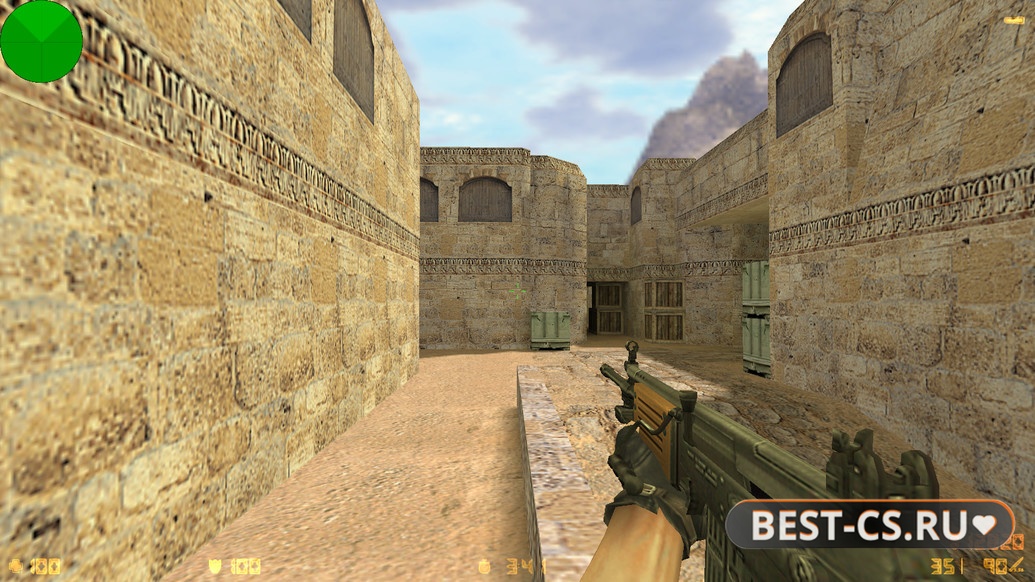 Скриншот 10 CS 1.6 от Demix