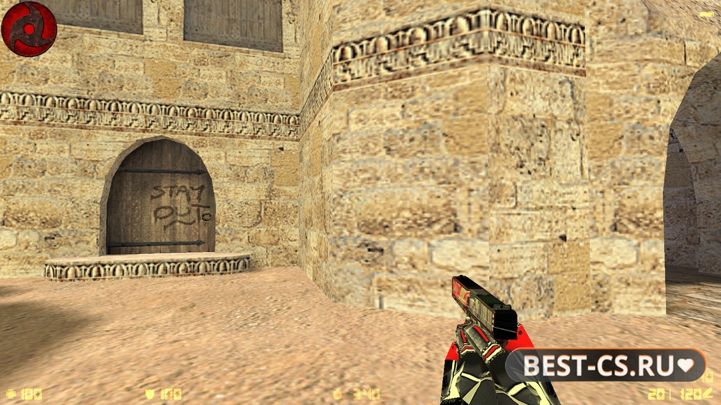 Скриншот 8 CS 1.6 от dEspainX