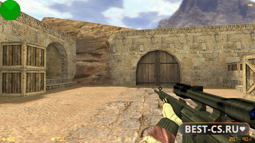 Скриншот 13 CS 1.6 от Detrick