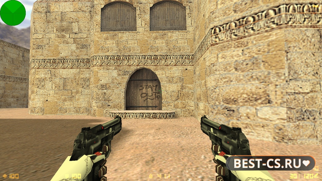 Скриншот 15 CS 1.6 от Detrick