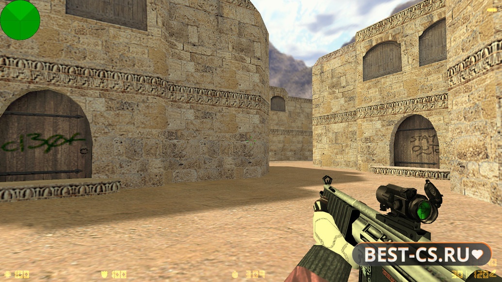 Скриншот 18 CS 1.6 от Detrick