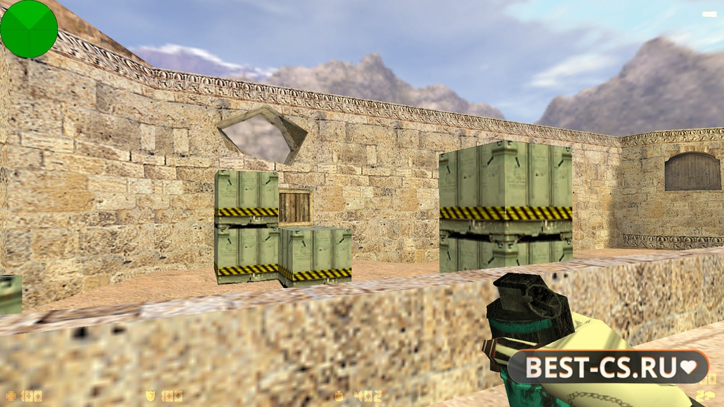 Скриншот 21 CS 1.6 от Detrick