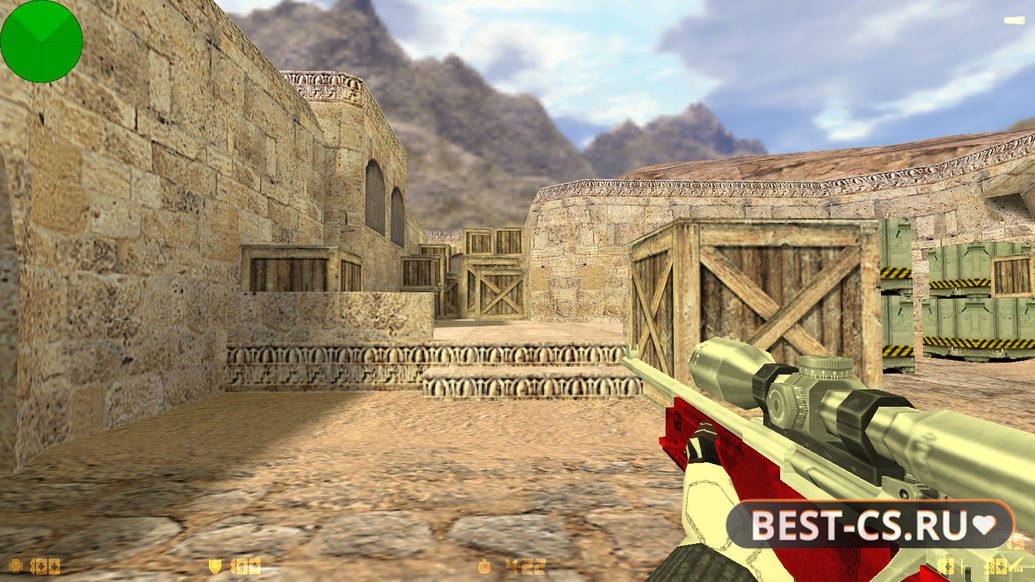 Скриншот 5 CS 1.6 от Detrick