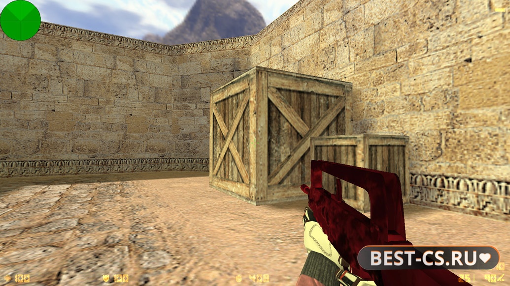 Скриншот 9 CS 1.6 от Detrick