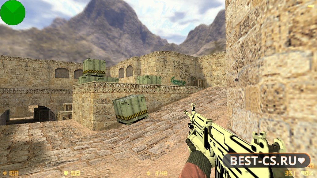 Скриншот 10 CS 1.6 от Detrick